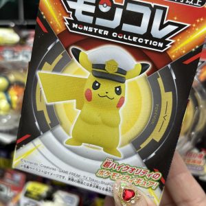 THEVOLTAGE.CL MONCOLLE MS-12 CAPITAN PIKACHU