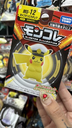 THEVOLTAGE.CL MONCOLLE MS-12 CAPITAN PIKACHU