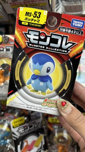 THEVOLTAGE.CL MONCOLLE MS-53 PIPLUP