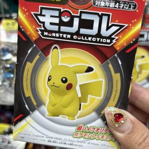 THEVOLTAGE.CL MONCOLLE MS-01 PIKACHU