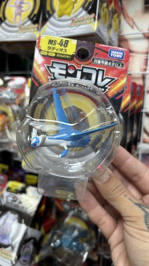 THEVOLTAGE.CL MONCOLLE MS-48 LATIOS