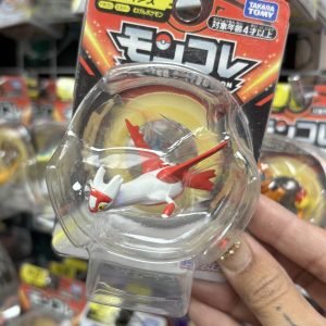 THEVOLTAGE.CL MONCOLLE MS-47 LATIAS