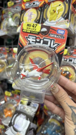 THEVOLTAGE.CL MONCOLLE MS-47 LATIAS