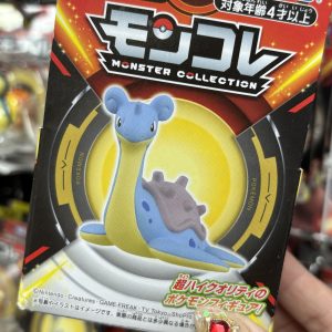 THEVOLTAGE.CL MONCOLLE MS-30 LAPRAS