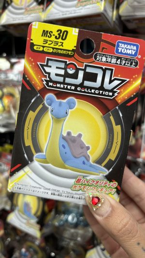 THEVOLTAGE.CL MONCOLLE MS-30 LAPRAS