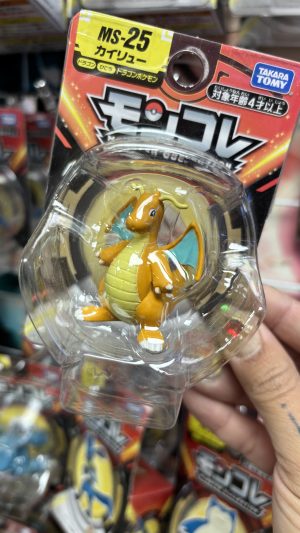THEVOLTAGE.CL MONCOLLE MS-25 DRAGONITE