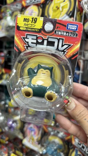 THEVOLTAGE.CL MONCOLLE MS-19 SNORLAX