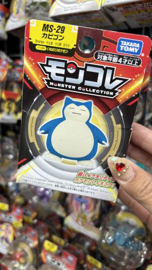 THEVOLTAGE.CL MONCOLLE MS-29 SNORLAX