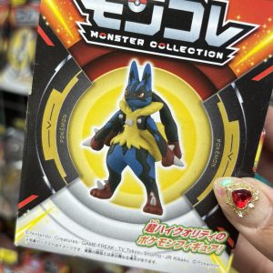 THEVOLTAGE.CL MONCOLLE MS-52 MEGA LUCARIO