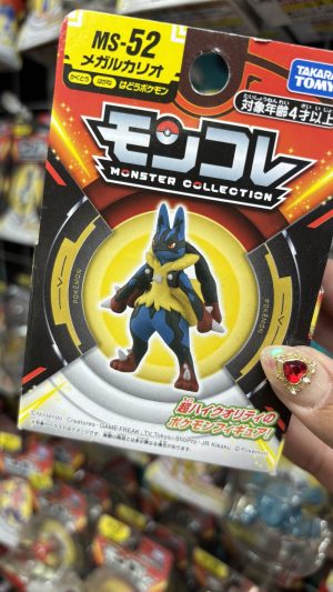 THEVOLTAGE.CL MONCOLLE MS-52 MEGA LUCARIO
