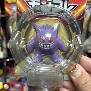 THEVOLTAGE.CL MONCOLLE MS-26 GENGAR