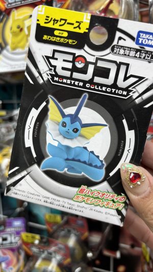 THEVOLTAGE.CL MONCOLLE VAPOREON