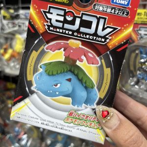 THEVOLTAGE.CL MONCOLLE MS-14 VENASAUR