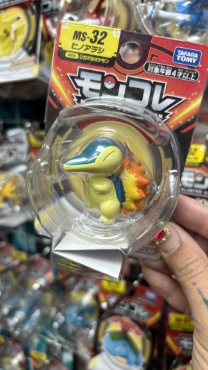 THEVOLTAGE.CL MONCOLLE MS-32 CYNDAQUIL