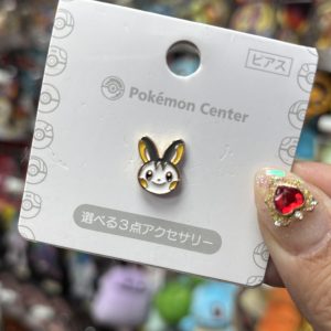 THEVOLTAGE.CL POKEMON CENTER ACCESORIOS ARO UNITARIO