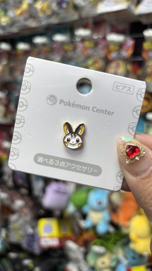 THEVOLTAGE.CL POKEMON CENTER ACCESORIOS ARO UNITARIO