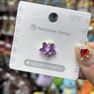 THEVOLTAGE.CL POKEMON CENTER ACCESORIOS ARO UNITARIO