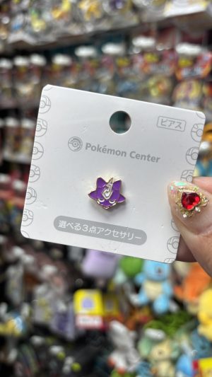 THEVOLTAGE.CL POKEMON CENTER ACCESORIOS ARO UNITARIO