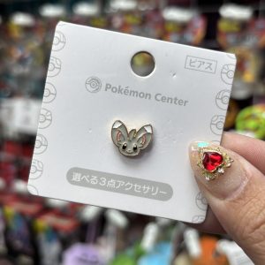 THEVOLTAGE.CL POKEMON CENTER ACCESORIOS ARO UNITARIO
