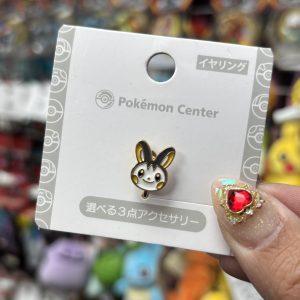 THEVOLTAGE.CL POKEMON CENTER ACCESORIOS ARO UNITARIO A PRESIÓN
