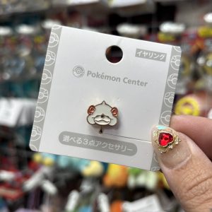 THEVOLTAGE.CL POKEMON CENTER ACCESORIOS ARO UNITARIO A PRESIÓN