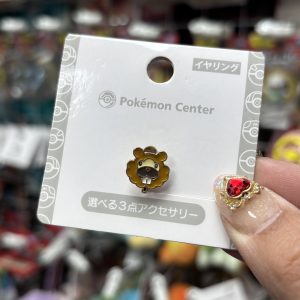 THEVOLTAGE.CL POKEMON CENTER ACCESORIOS ARO UNITARIO A PRESIÓN
