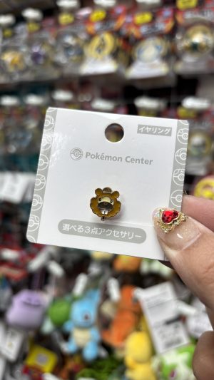 THEVOLTAGE.CL POKEMON CENTER ACCESORIOS ARO UNITARIO A PRESIÓN