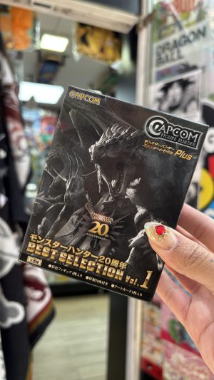 MONSTER HUNTER BLIND BOX VOL.1 20TH ANNIVERSARY