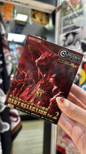 MONSTER HUNTER BLIND BOX VOL.2 20TH ANNIVERSARY