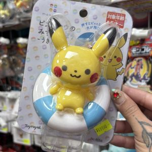 THEVOLTAGE.CL POKEMON CENTER LÍNEA HOGAR JUGUETE BEBÉ BAÑO