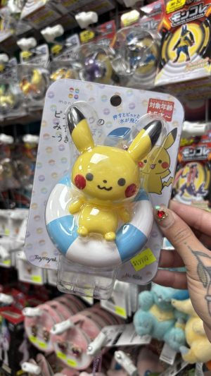 THEVOLTAGE.CL POKEMON CENTER LÍNEA HOGAR JUGUETE BEBÉ BAÑO