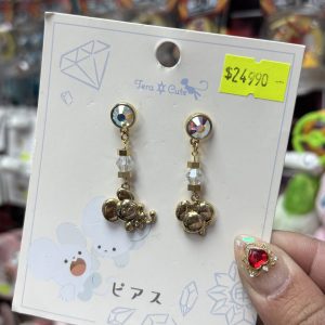 THEVOLTAGE.CL POKEMON CENTER ACCESORIOS AROS