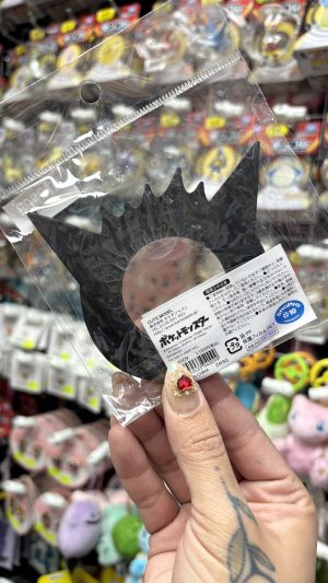 THEVOLTAGE.CL POKEMON CENTER ACCESORIOS ESPEJO DE MANO GENGAR - Imagen 2