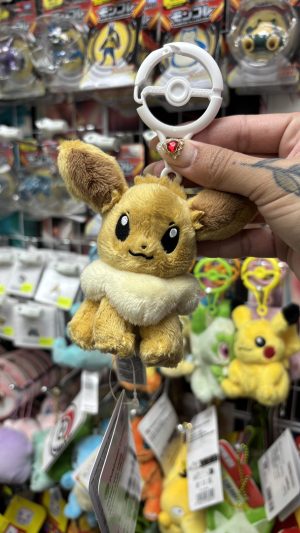 THEVOLTAGE.CL POKEMON CENTER POKEMON MASCOTS LLAVERO EEVEE