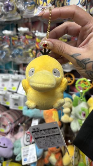 THEVOLTAGE.CL POKEMON CENTER ACCESORIOS LLAVERO POKEMON DOLLS PSYDUCK