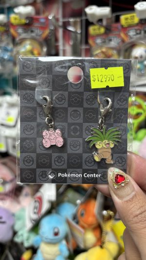 THEVOLTAGE.CL POKEMON CENTER ACCESORIOS DIJE DOBLE