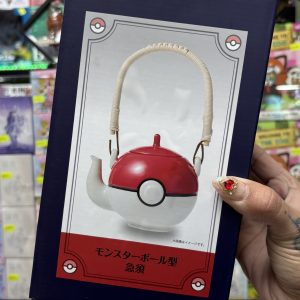 THEVOLTAGE.CL POKEMON CENTER LÍNEA HOGAR TETERA POKEBOLA