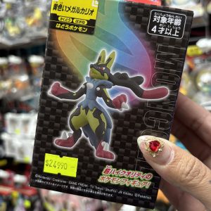 THEVOLTAGE.CL POKEMON CENTER MONCOLLE MEGA