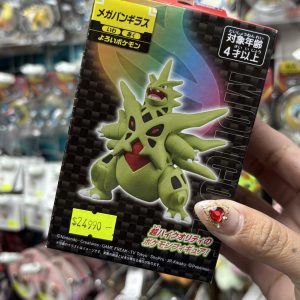 THEVOLTAGE.CL POKEMON CENTER MONCOLLE MEGA