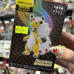 THEVOLTAGE.CL POKEMON CENTER MONCOLLE MEGA