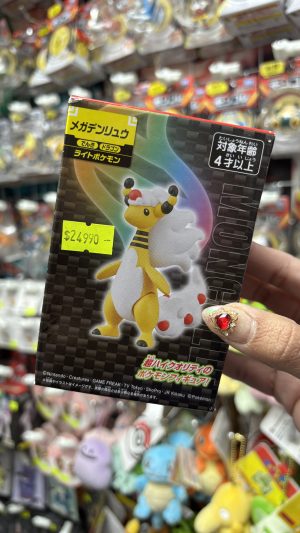 THEVOLTAGE.CL POKEMON CENTER MONCOLLE MEGA