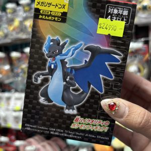 THEVOLTAGE.CL POKEMON CENTER MONCOLLE MEGA