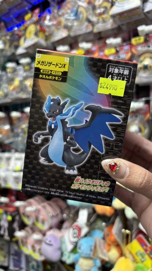 THEVOLTAGE.CL POKEMON CENTER MONCOLLE MEGA