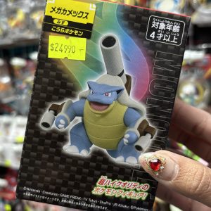 THEVOLTAGE.CL POKEMON CENTER MONCOLLE MEGA