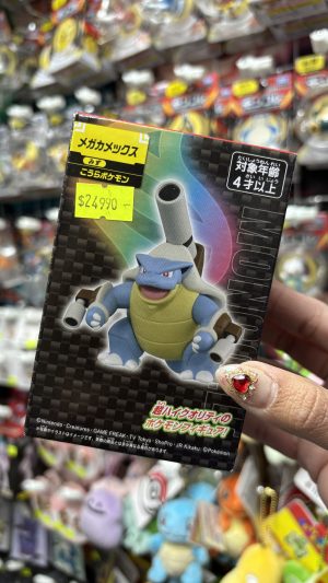 THEVOLTAGE.CL POKEMON CENTER MONCOLLE MEGA
