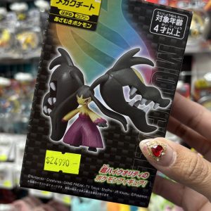 THEVOLTAGE.CL POKEMON CENTER MONCOLLE MEGA