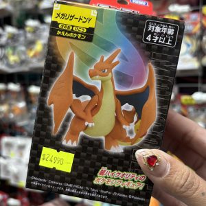 THEVOLTAGE.CL POKEMON CENTER MONCOLLE MEGA