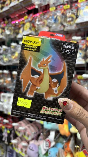 THEVOLTAGE.CL POKEMON CENTER MONCOLLE MEGA