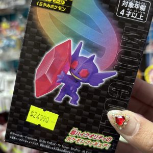 THEVOLTAGE.CL POKEMON CENTER MONCOLLE MEGA