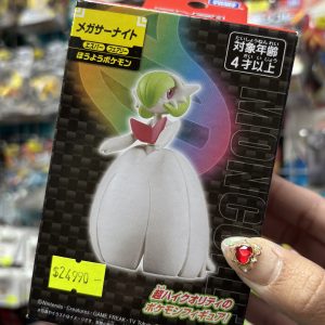 THEVOLTAGE.CL POKEMON CENTER MONCOLLE MEGA
